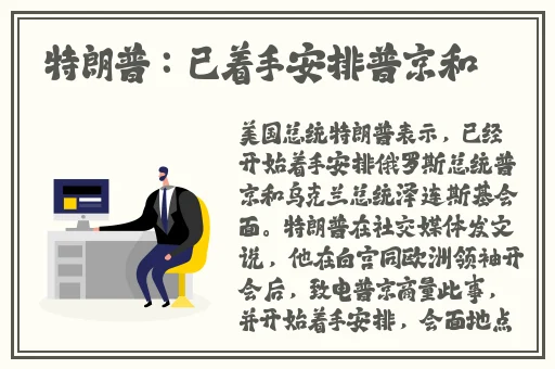 911热门黑料