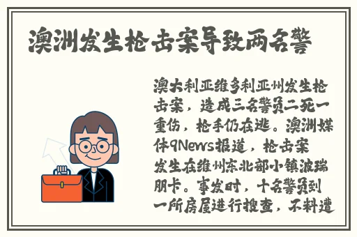 21吃瓜网娜娜