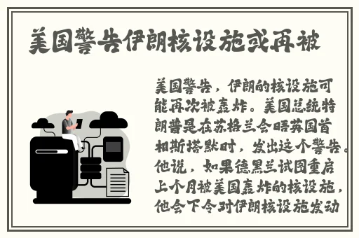 黑料老司机,**长征