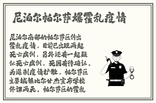 日本国产一卡二卡三新区