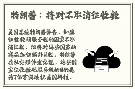 精品白嫩BBWBBWBBW