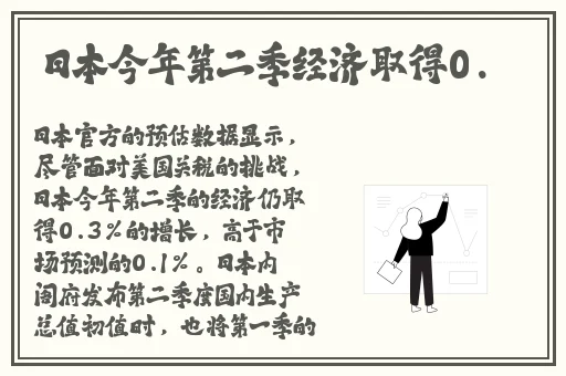 **神马影视在线观看