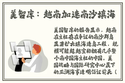 五月丁香色综合网