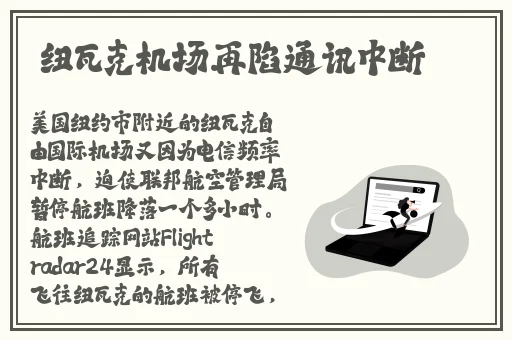 China中国美团外卖猛Ga