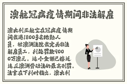 水蜜桃粉嫩AⅤ