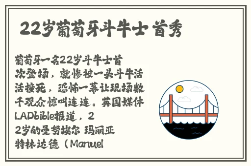 葫芦娃视频huluwa官网在线观看