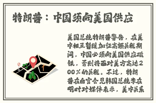 蘑菇视频安全访问