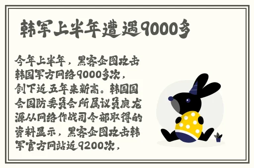 女生说疼男生越来越往里寨的游戏